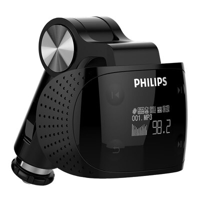 

Philips PHILIPS SA1608 Flying sound 8G lossless MP3 player Cigarette Lighter breakpoint Memory USB Fast Car Charger Black
