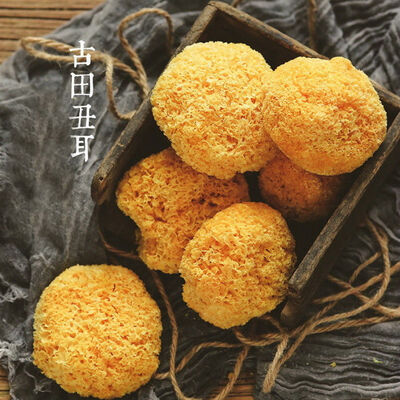 

Organic Bai Mu Er Tremella Fuciformis Silver Ear Mushroom White Snow Fungus