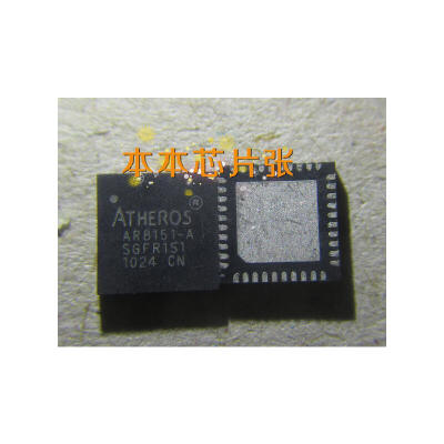 

10PCSLOT AR8151-A AR8151QFN new&original IC electronics in stock