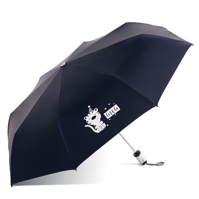 

Paradise umbrella parasol UV protection black plastic sun umbrella three fold one button open automatic umbrella men&women sunny umbrella tiger 3331E 5 small brain axe 58cm8k