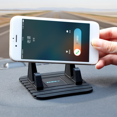 

Charm di MEIDI car phone bracket car dashboard anti-skid navigation bracket car with creative multi-function mobile phone holder 4010 black
