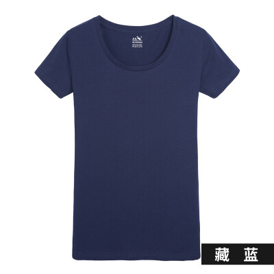 

KangShu DaiShu solid color simple short-sleeved T-shirt ladies round neck Slim wild cotton bottoming shirt Tibetan blue L