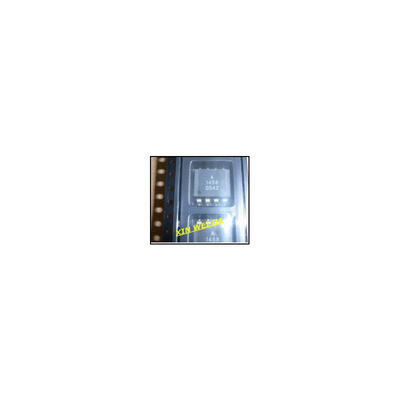 

10pcs/lot hcpl-1458 hcpl Good quality.HOT SELL .FREE SHIPPING.BUY IT DIRECT