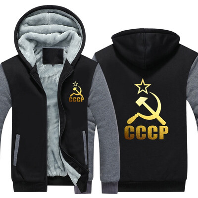 

2018 New Unique CCCP Russian Hoodies Men USSR Soviet Union Men Hoodie Moscow Russia Men Tops Thicken Zipper Plus size
