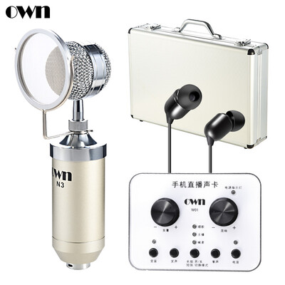 

OWN W02 mobile phone sound card set anchor microphone live equipment computer call wheat external sound card condenser microphone set
