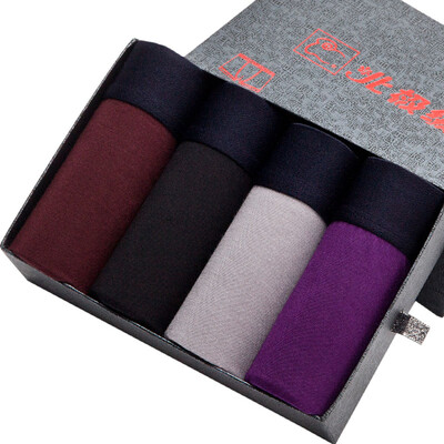 

Арктический бархат B405700812 модальный мужской трусики дышащий нижнее белье подарок в коробке черный + фиолетовый + кофе + светло-серый 185