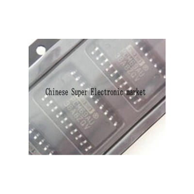 

5PCS PCM69AU PCM69A PCM69 SOP