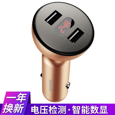 

Baseus Dual USB автомобильный телефон Зарядное устройство для iPhone Samung S9 Xiaomi цифровой светодиодный Дисплей быстрой зарядки Зарядное устройство для моби