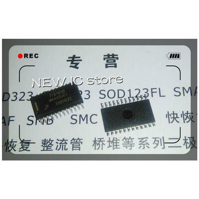 

5pcs/lot HOT NEW IC MAA45U01 71016SB MC71016SB MC71016 71016 MOT SOP24
