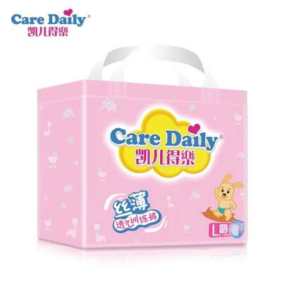 

Care Daily Baby Diapers Pull-ups panty boys girls Nappy for Kids not Stuffy Breathable Dry no Leakage Ultra Soft Elastic Waistline