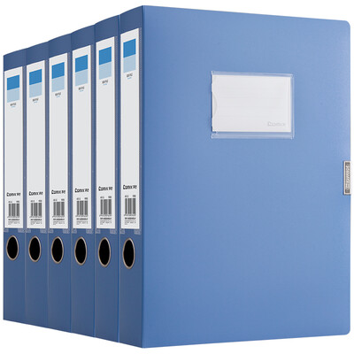 

Comix 6 loaded 55mm sticky file box file box A4 box A8055-6 blue office stationery
