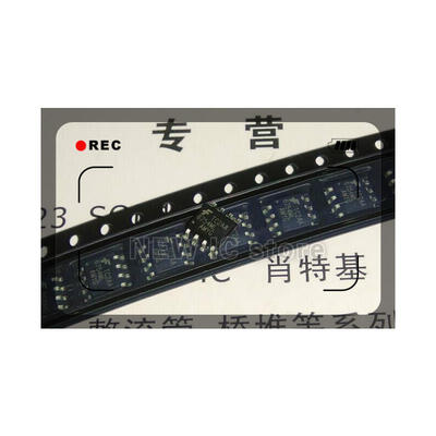 

5pcslot FAN6754MLMY FAN6754ML 6754ML SOP-8 Free Shipping NEW IC