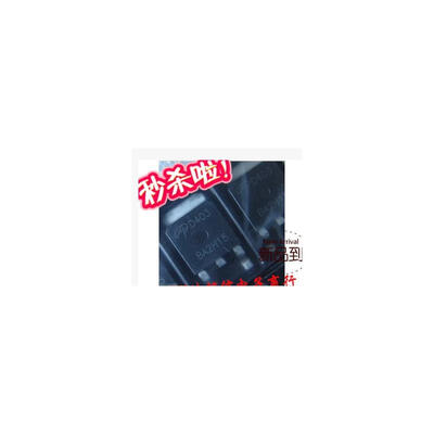 

5pcslot D403 AOD403 30V 85A P -channel MOS FET Tube TO-252 integrated circuit IC components in stock