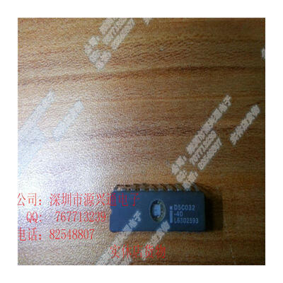 

Free shopping 10PCS /LOT D5C032-40 DIP 100% New and Original