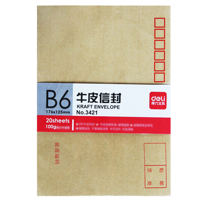 

Deli 3421 -3 cowhide envelope post office standard envelope 176 125mm 20 sheets single pack