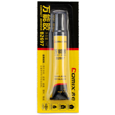 

Comix B2697 super glue