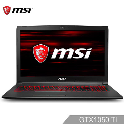 

MSI GSI62 8RD-094CN GTX1050Ti 4G 156-inch gaming notebook i5-8300H 8G 1T128G SSD Cylon Backlit Gaming Keyboard Black