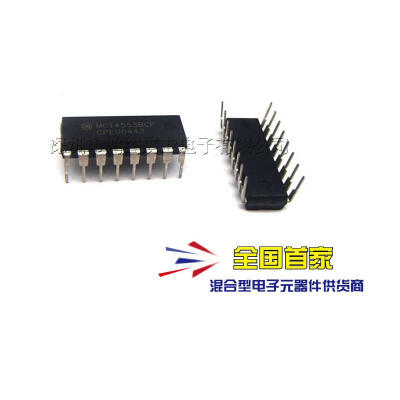

10PCSLOT MC14553BCP MC14553 DIP16 new&original IC electronics kit in stock