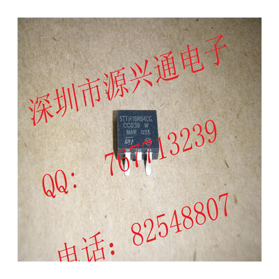 

Free shipping 10pcslot STTH16R04CG-TR STTH16R04 STTH16R04CG electronic kit