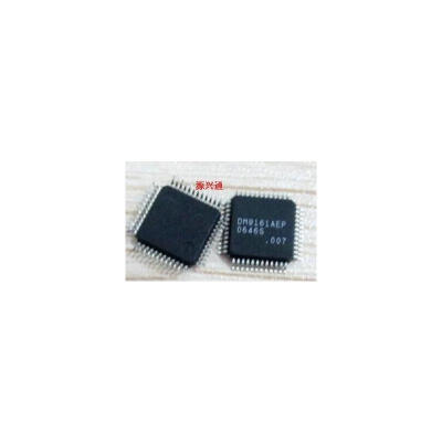 

Free Shipping 50 PCS/LOT DM9161AEP QFP NEW IN STOCK IC