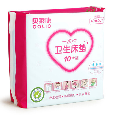 

Balic&39s disposable hygiene mattresses • Health care pads Infants&babies 40 60cm