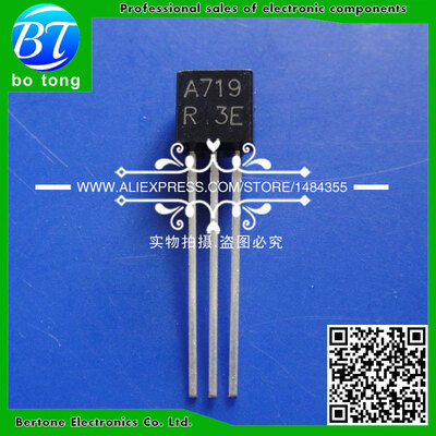 

Free shipping A719 2SA719 TO-92 Silicon PNP Transistor 100pcs/bag