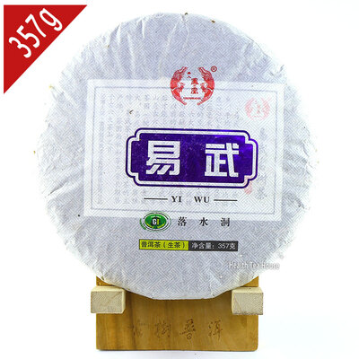 

2010 год Yi Ren Phoenix Yi Wu Сырье Puer Чай Luo Shui Dong Sheng Pu-erh Shen Pu'er Aged puerh лучший органический чай