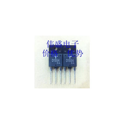 

10pcslot Free shipping Transistor 2SD1554 D1554 power transistor