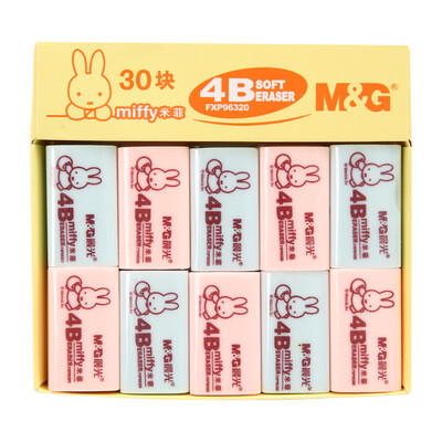 

Ластик M&G FXP96320 для карандаша 4B, в упаковке 30 шт., 40*20*19мм