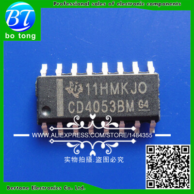 

50pcs free shipping HCF4053BM CD4053BM HEF4053BT CD4053 4053 SOP-16