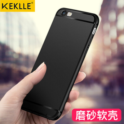 

KEKLLE Apple 6S6 Phone Case Cover iPhone6S6 Mobile Phone Cases All Inclusive Silicone Scrub Drop Soft Shell Men&women - No leakage Standard 47 Inch Gentleman Black