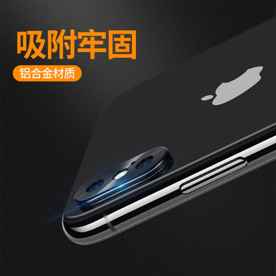 

Feichuang Apple X Lens Metal Post iPhone X10 Apple Phone Rear Camera Protection Scratch Metal Sticker iPhoneX HD Lens Protector Gentleman Black