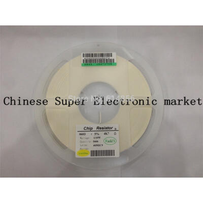 

200PCS 0603 7K5 75K OHM 5 smd resistor
