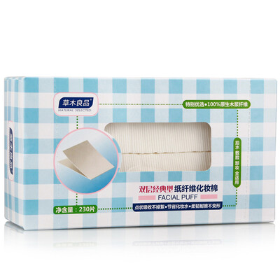 

Hollow Crafts Double Layer Classic Paper Fiber Makeup Cotton 230 pcs Two Boxes Thin Medium Moderate