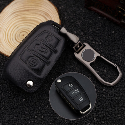 

Che Dapin Audi leather key case Audi A6L Q5 A5 A8L A4L key protective case sleeve buckle Audi A6 brown