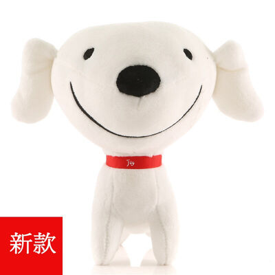 

Jingdong joy joint name JD JOY Jingdong mascot plush doll decoration ornaments medium - 1000 group purchase