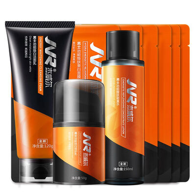 

Jewel Men's Oil Boosting Skincare Set (Очищающее средство для лица 120 г + тонер 150 мл + крем для кожи 50 г + маска 1 таблетка)