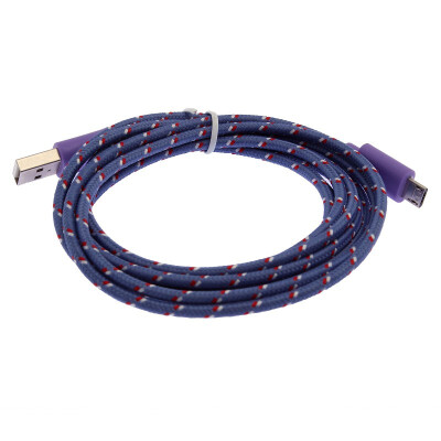 

2M Purple USB Charger Sync Cable Adapter Braided Woven For Samsung HTC Iphone 82585