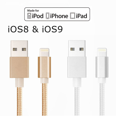 

MFI Lightning to Pack Nylon Braided 8 pin Charging Cables 8pin USB Charger Cord for iPhone 77 Plus6S Plus5SiPad