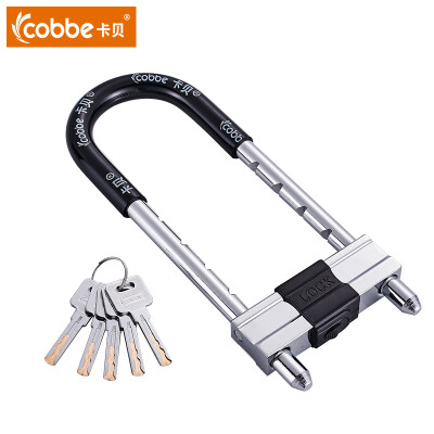 

Kabecobebe glass door lock U-lock anti-theft double open company office door lock electric motorcycle black -400mm