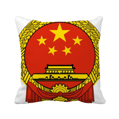 

China National Emblem Country Square Throw Pillow Insert Cushion Cover Home Sofa Decor Gift