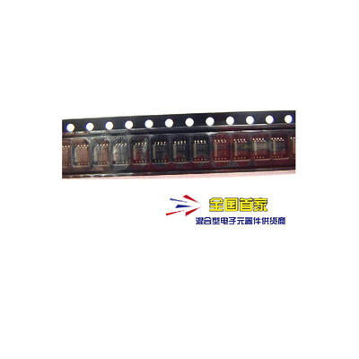 

10PCS/LOT SN74LVC1G123DCTR 74LVC1G123DCTR 100%new&original chips IC electronics kit in stock