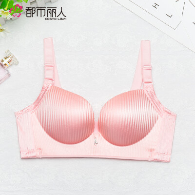 

Cosmo Lady one-piece seamless rimless bra smooth 34 cup ladies underwear gathered adjustment bra