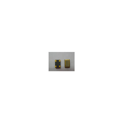 

20PCS Active patch crystals OSC 5*7mm 5070 4.194304MHZ 4.1943MHZ