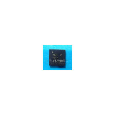 

5PCS NRF9E5