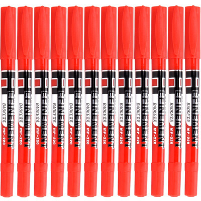 

BAOKE MP220 12 pcs gel pen refill core