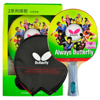 

Butterfly (Butterfly) 2-star table tennis racket double-sided anti-plastic table tennis board 202 horizontal beat single film