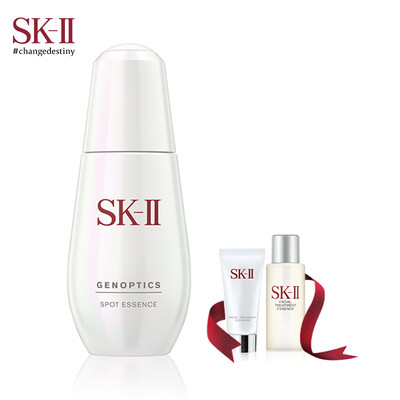 

SK-II "Small Silver Bottle" Extravagant Skincare Set Training Serum 50ml Facial Water 10ml Cleansing 20g Face Essence Moisturizing&Moisturizing