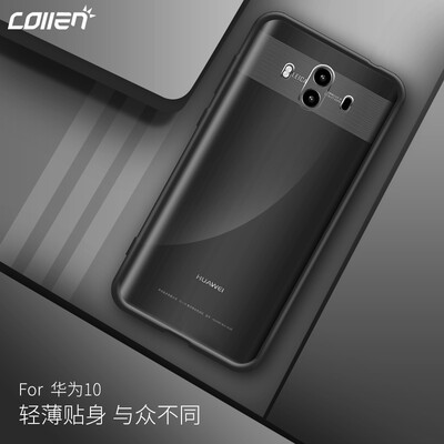 

Collen Huawei mate10 Mobile phone shell mate10 Cover Mobile phone Anti-sweeping shell Soft&hard Full package Crystal color Black