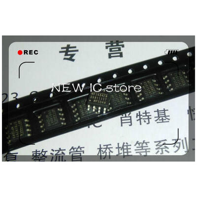 

50pcs MP1484 MP1484EN SOP-8 MP1484EN-LF-Z Free Shipping